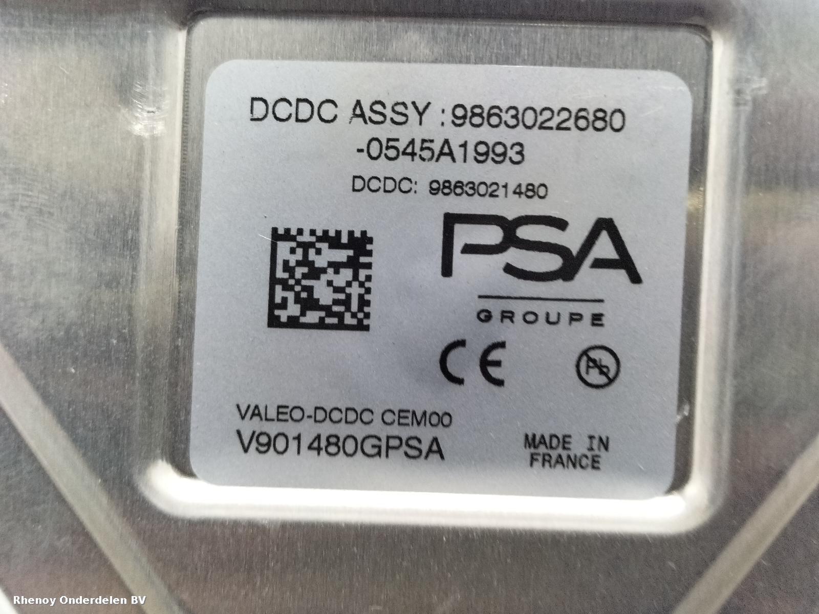 View Auto part EV_COOLANT_HEATER PEUGEOT 208 2025