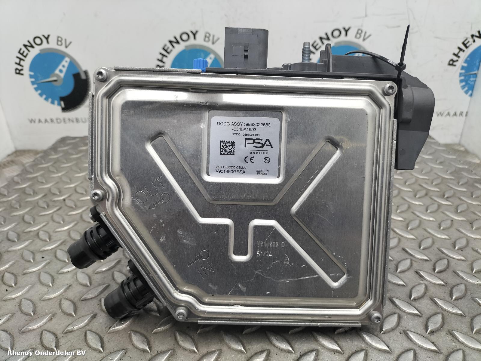 Bekijk Auto-onderdeel EV_COOLANT_HEATER PEUGEOT 208 2025