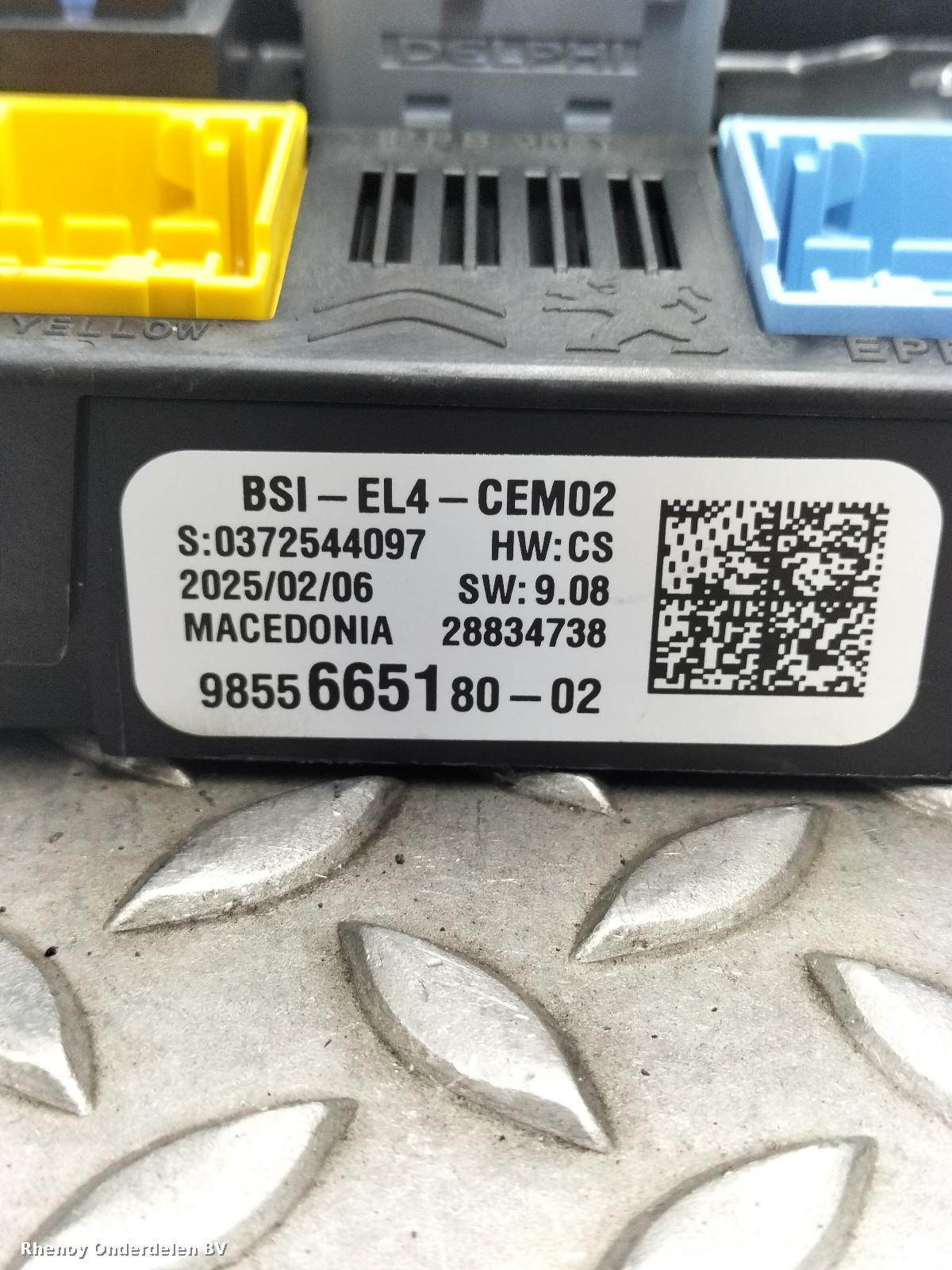 View Auto part ZEKERINGKAST PEUGEOT 208 2025