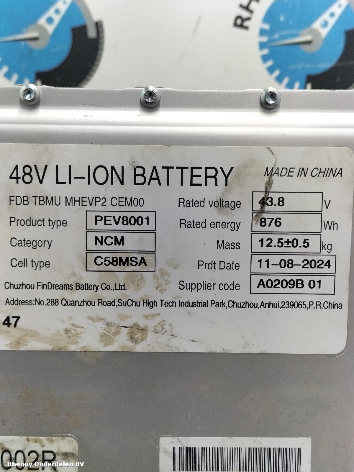 View Auto part EV / HYBRIDE ACCU / BATTERIJ (HOOG VOLTAGE) PEUGEOT 208 2025