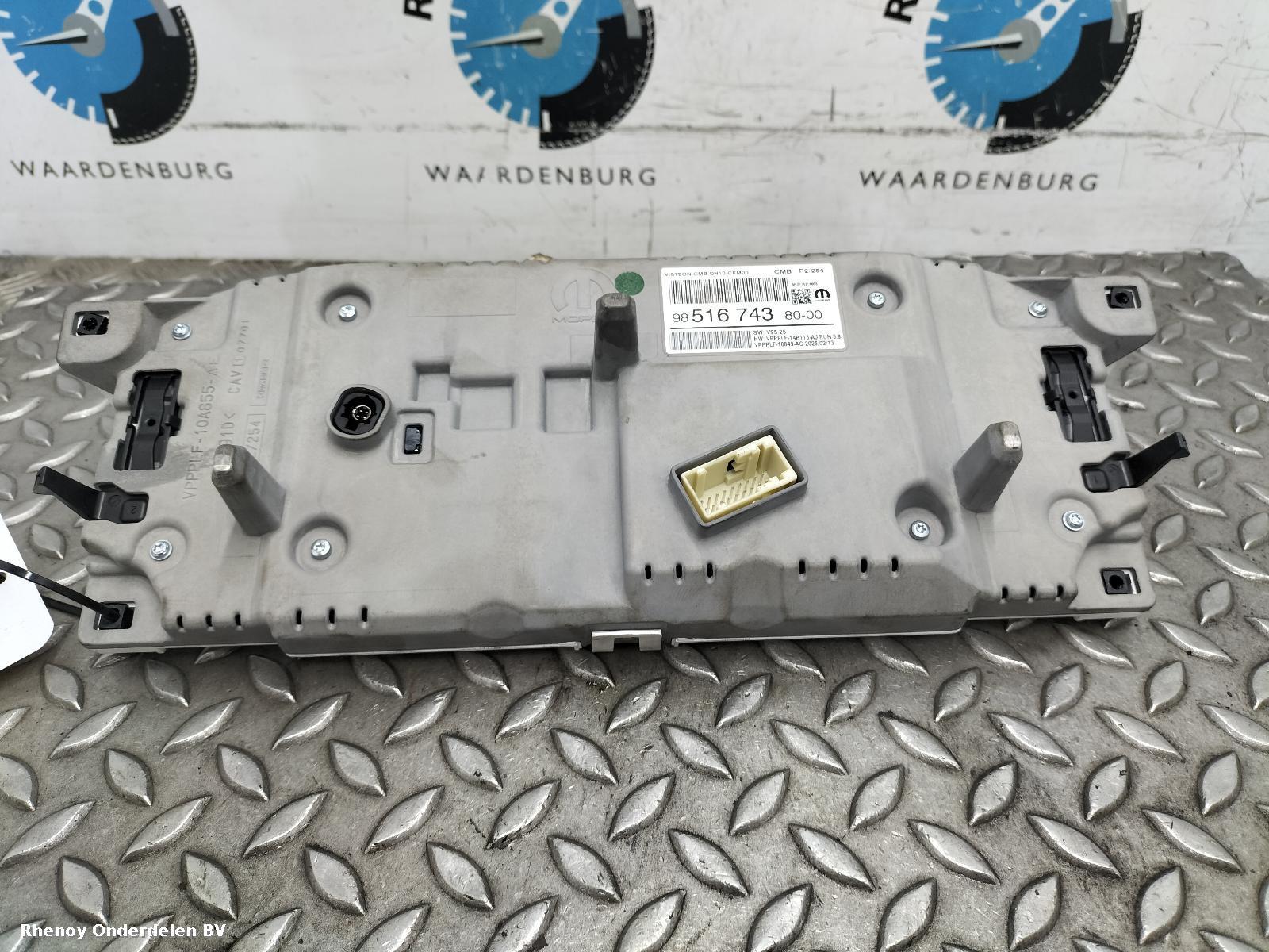 View Auto part KLOKKENPANEEL PEUGEOT 208 2025