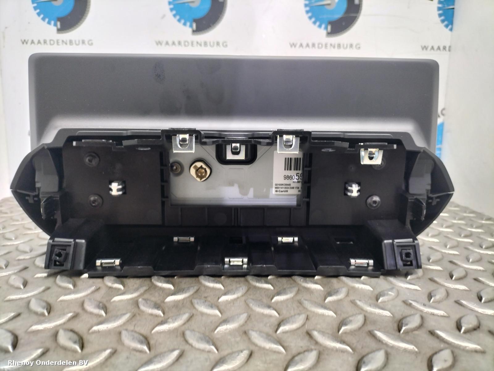 View Auto part NAVIGATIE PEUGEOT 208 2025
