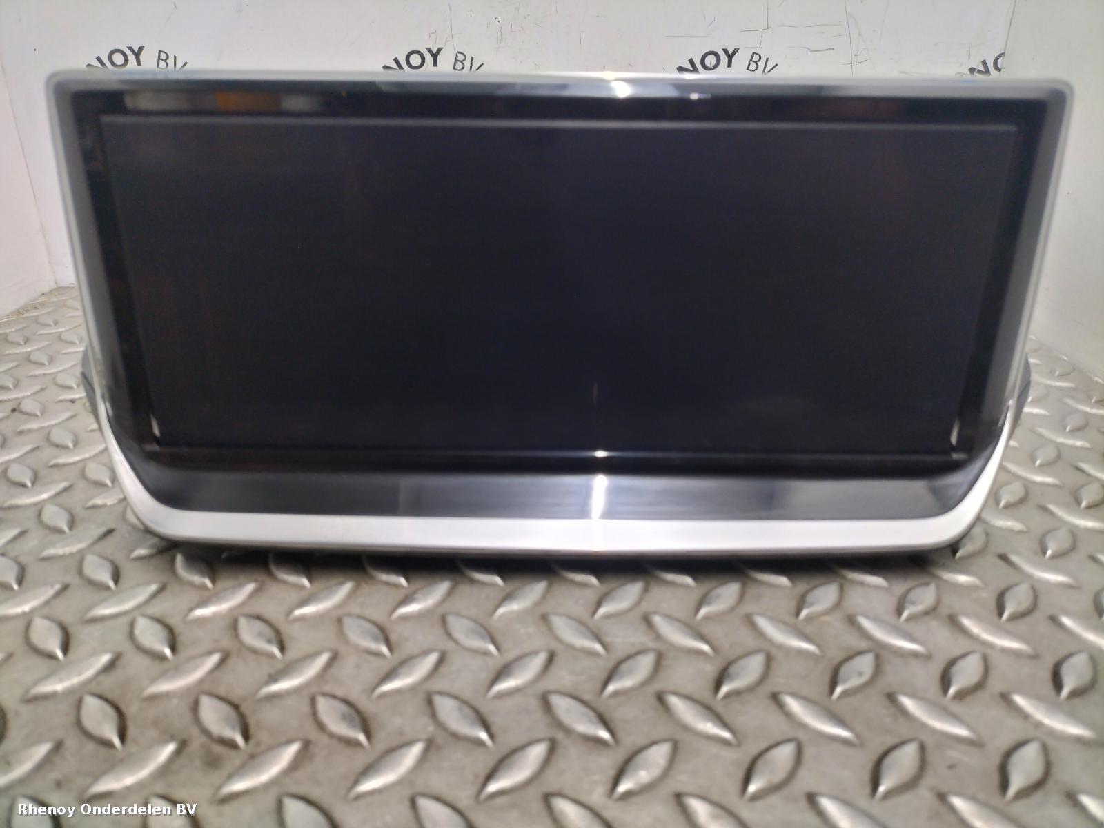 View Auto part NAVIGATIE PEUGEOT 208 2025