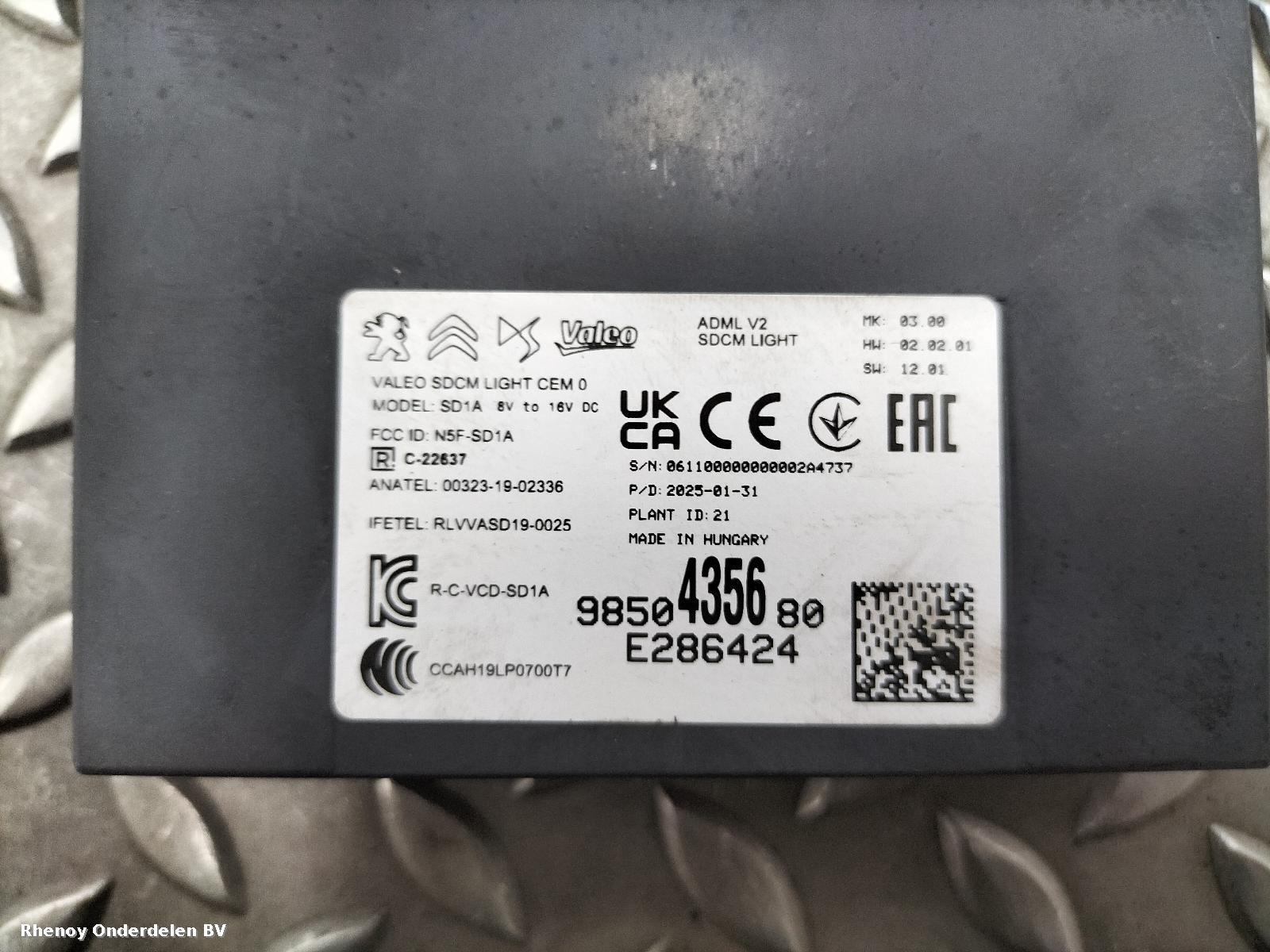 View Auto part NAVIGATIE PEUGEOT 208 2025