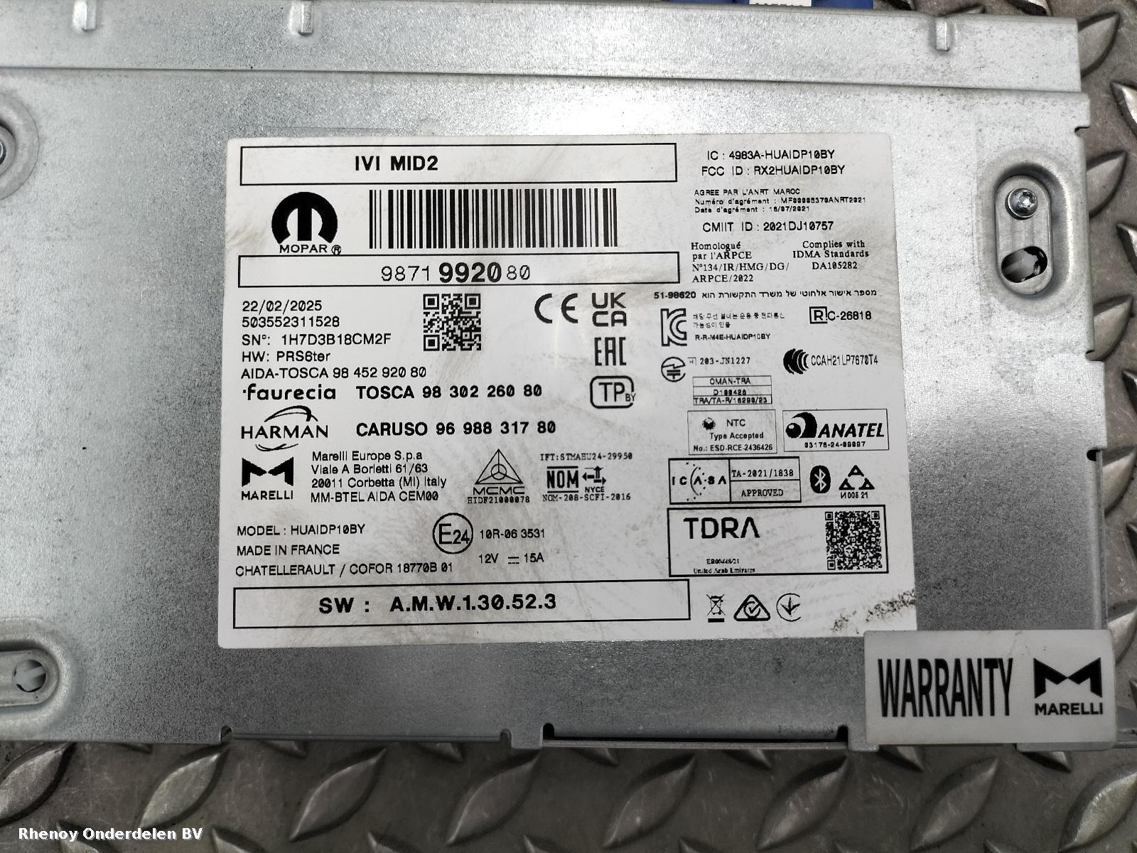 View Auto part NAVIGATIE PEUGEOT 208 2025