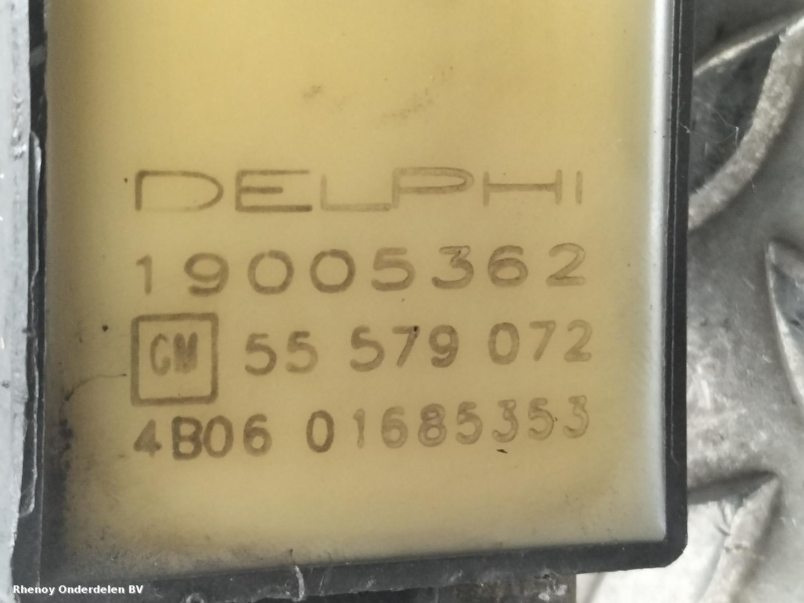 2015 OPEL / VAUXHALL CORSA BOBINE View Auto part BOBINE OPEL / VAUXHALL CORSA 2015