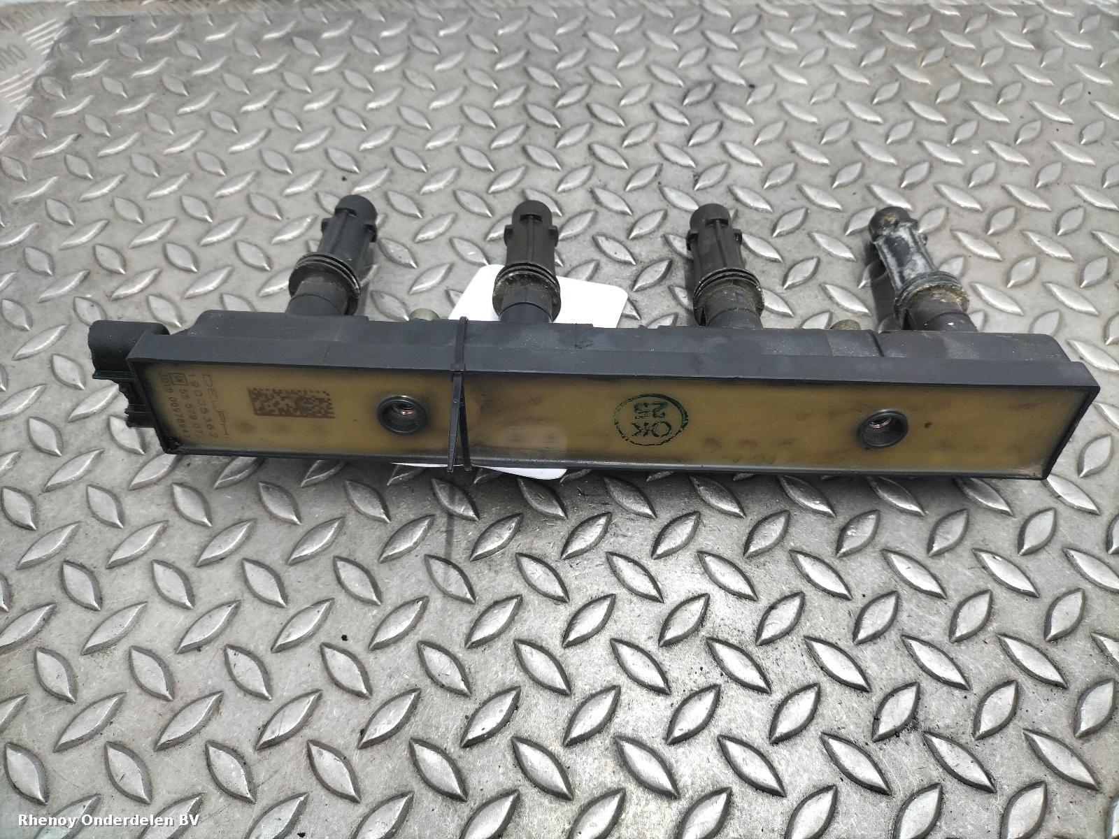 View Auto part BOBINE OPEL / VAUXHALL CORSA 2015