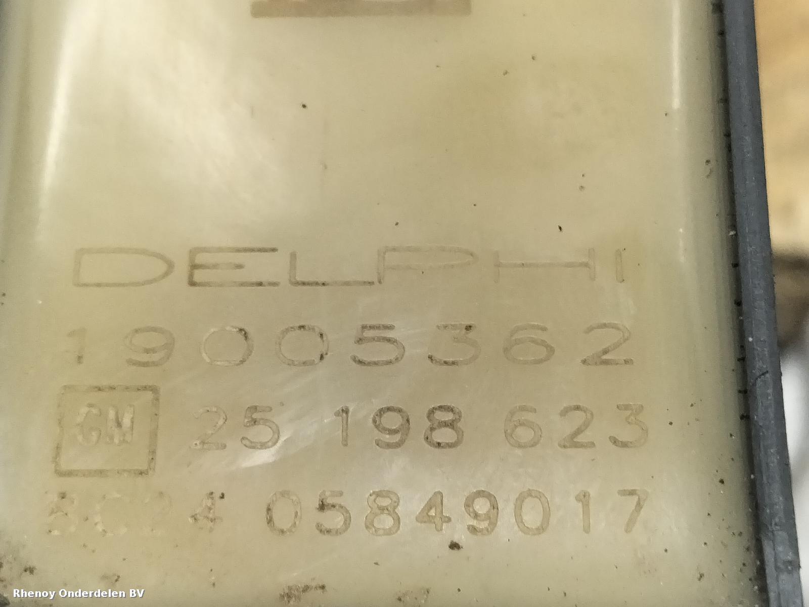 View Auto part BOBINE OPEL / VAUXHALL CORSA 2015