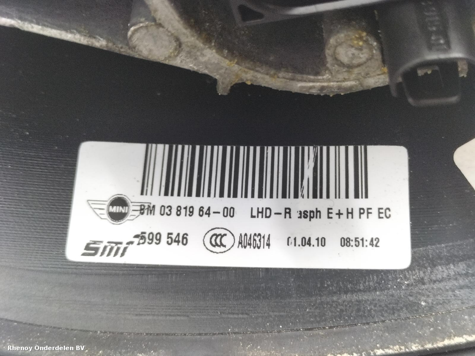 2010 MINI (BMW) COUNTRYMAN SPIEGEL R View Auto part SPIEGEL R MINI (BMW) COUNTRYMAN 2010