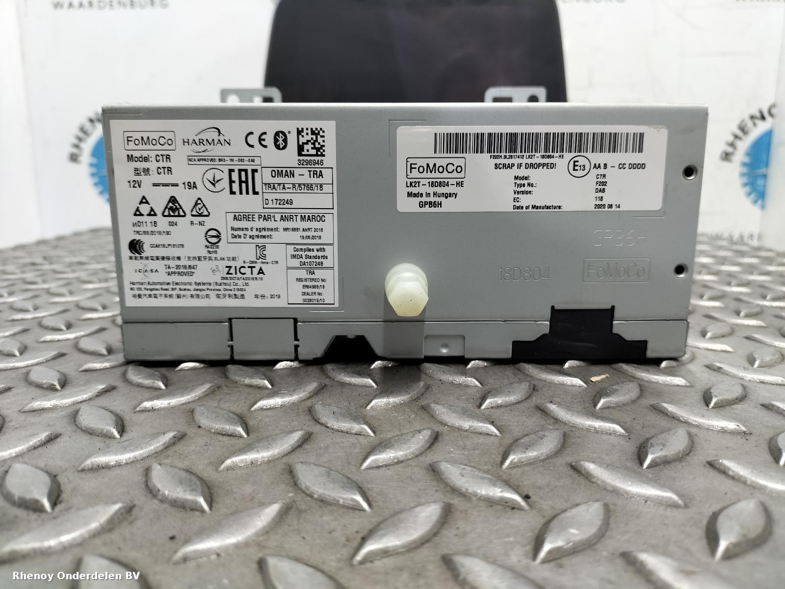 View Auto part NAVIGATIE FORD TRANSIT 2020