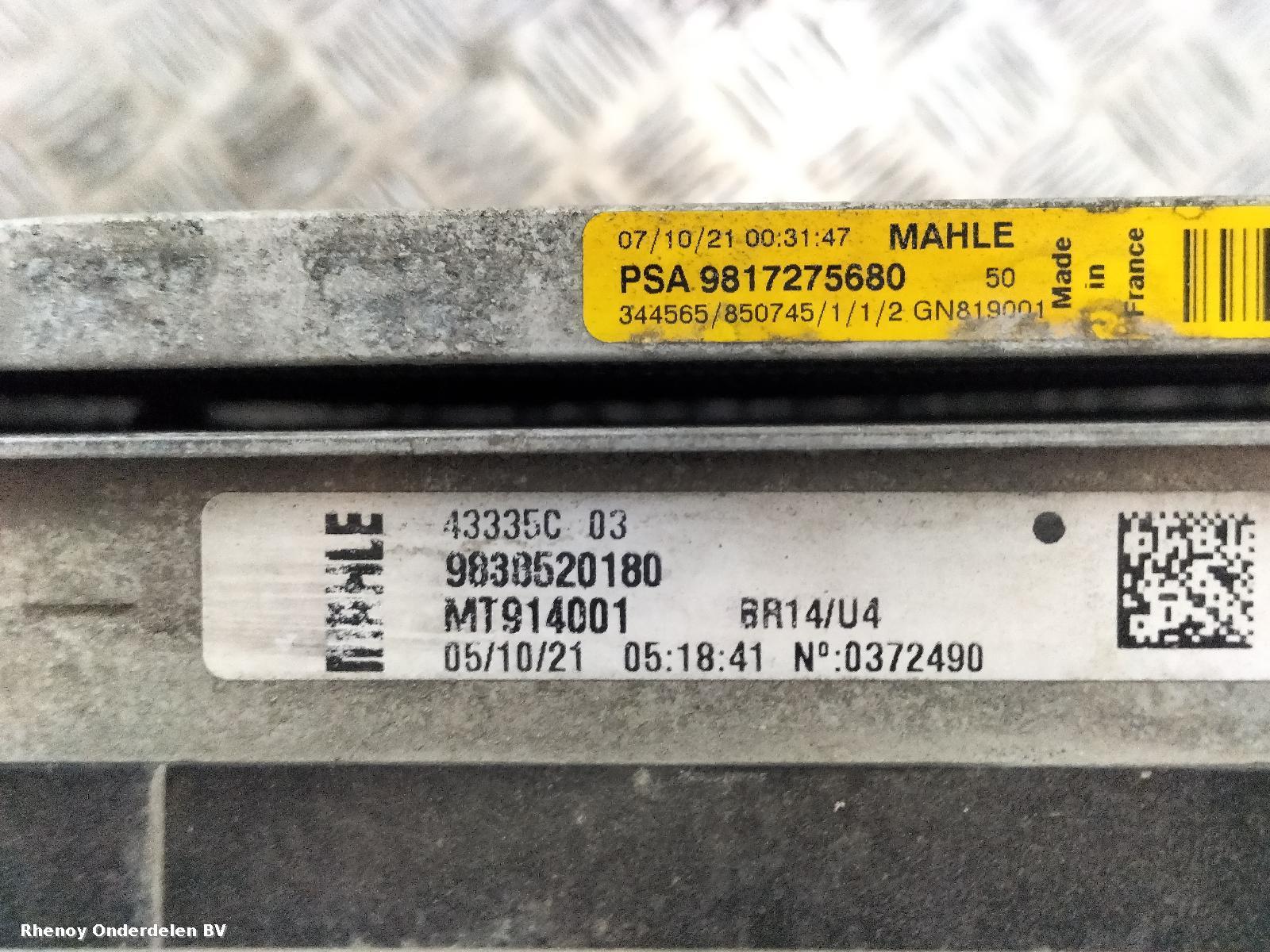 View Auto part KOELERPAKKET PEUGEOT 3008 2021