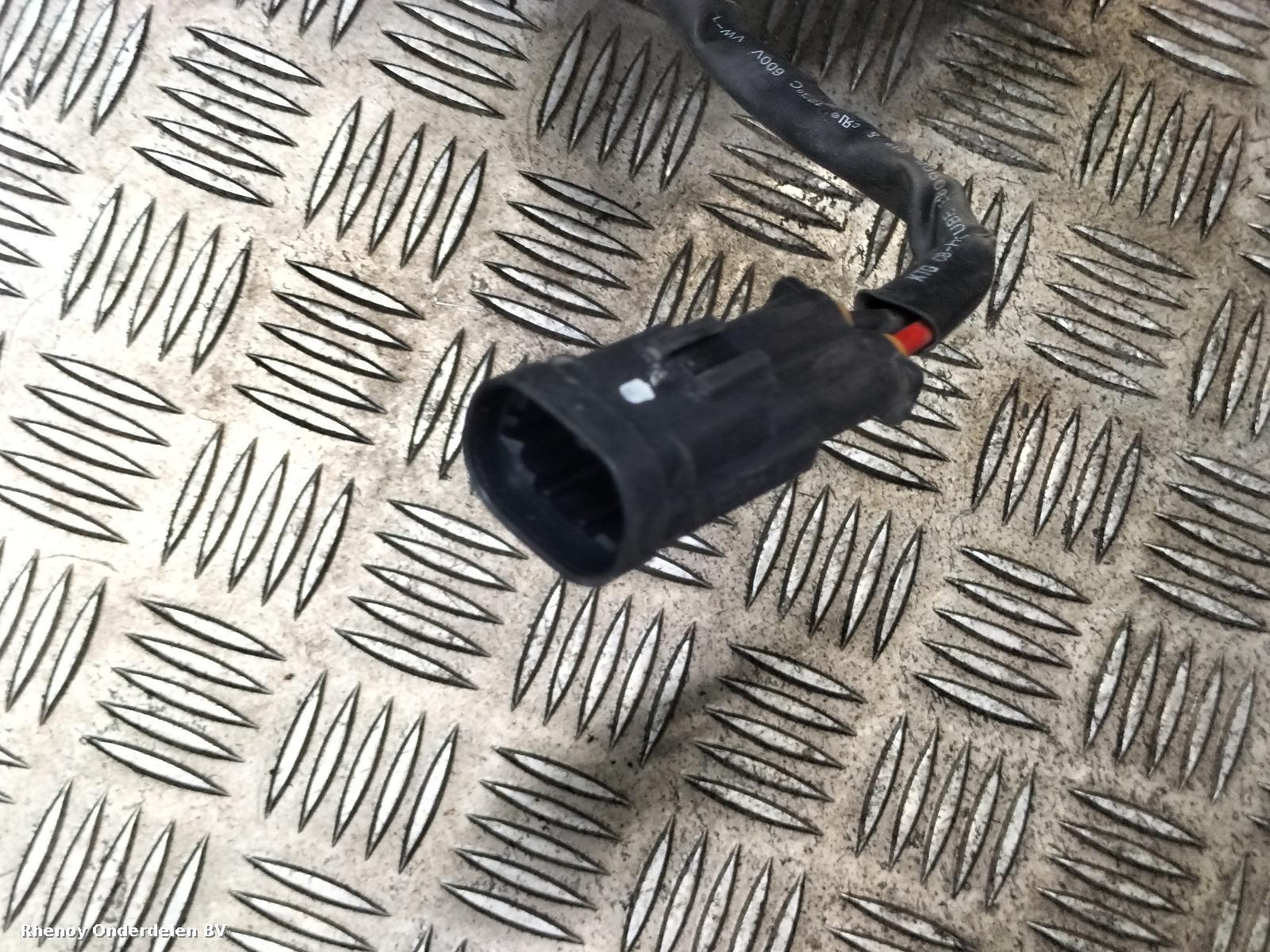 View Auto part KOELERPAKKET PEUGEOT 3008 2021