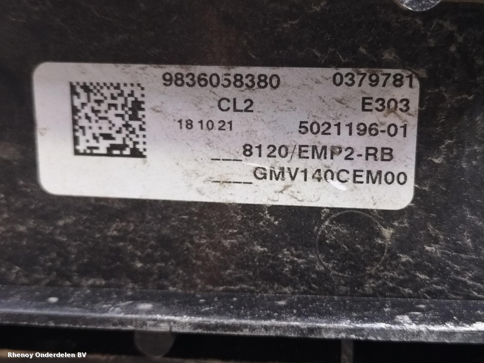View Auto part KOELERPAKKET PEUGEOT 3008 2021