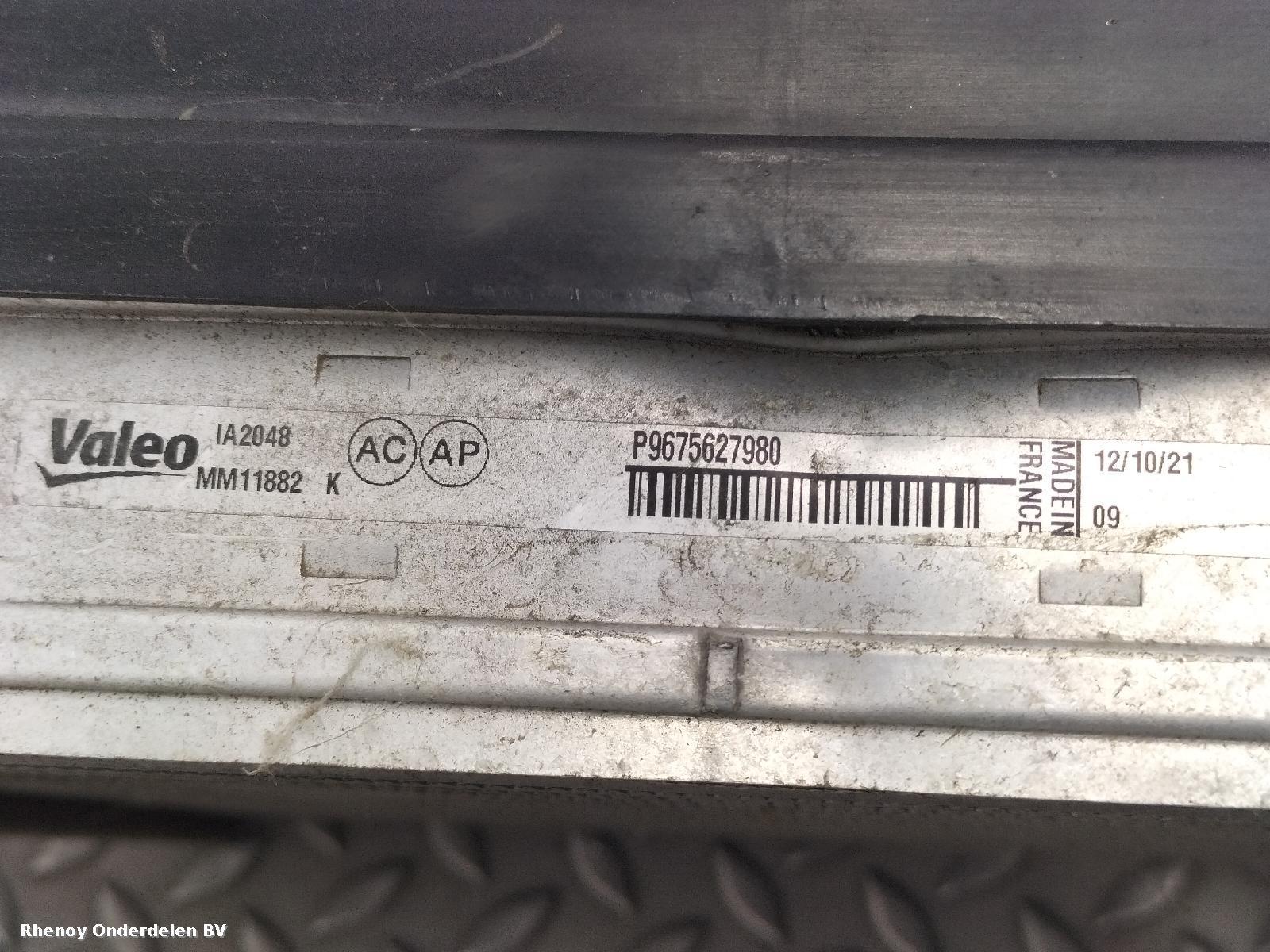 View Auto part INTERKOELER PEUGEOT 3008 2021