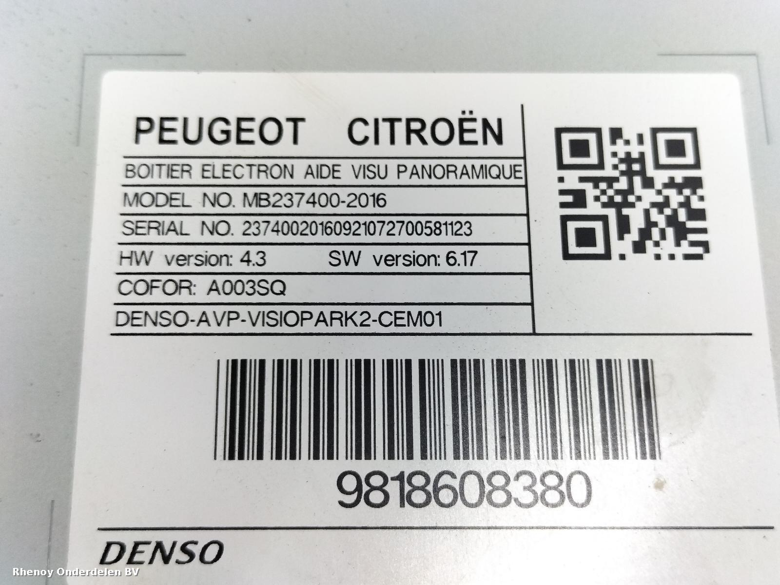 View Auto part COMPUTER ECU PEUGEOT 3008 2021