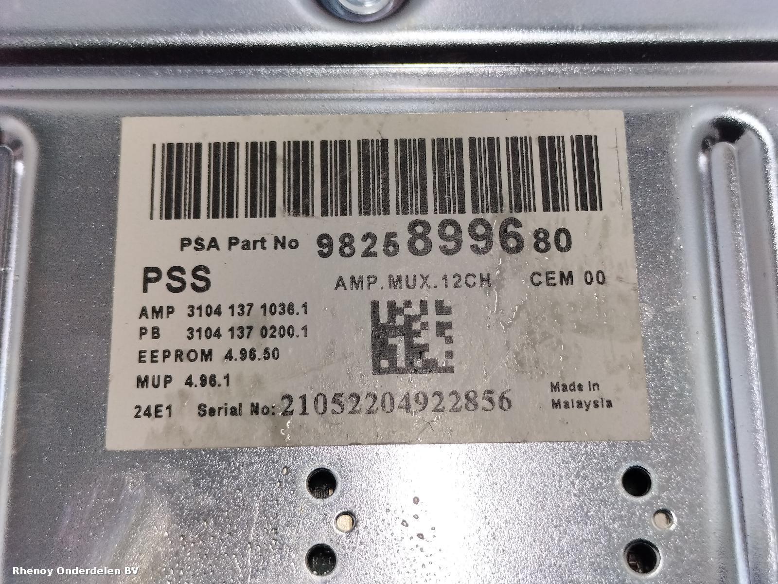 View Auto part VERSTERKER UNIT AUDIO PEUGEOT 3008 2021
