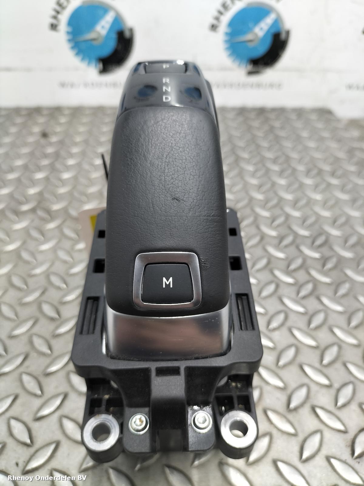 Bekijk Auto-onderdeel VERSNELLINGSPOOK PEUGEOT 3008 2021