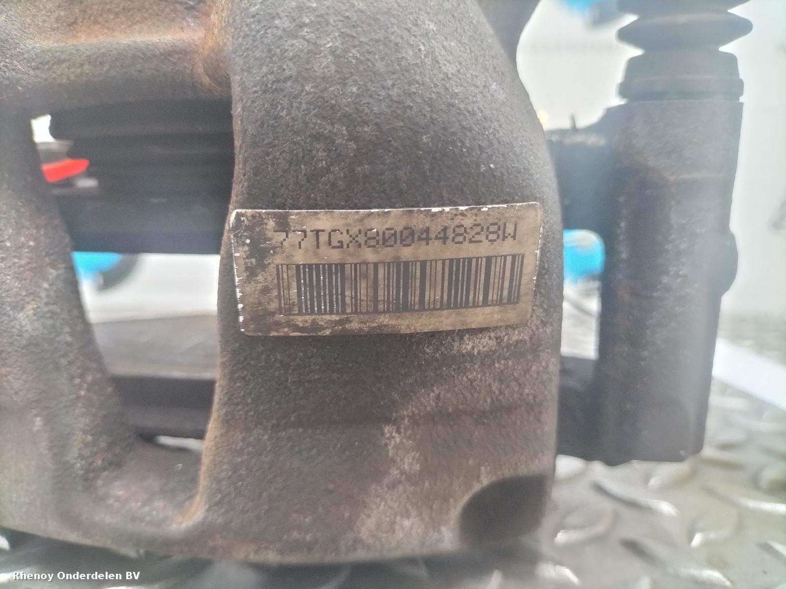 2021 PEUGEOT 3008 REM KLAUW View Auto part REM KLAUW PEUGEOT 3008 2021