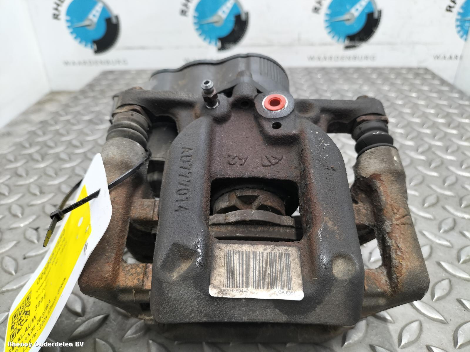 View Auto part Caliper PEUGEOT 3008 2021