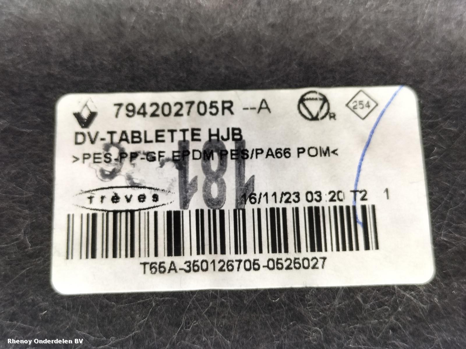 2025 RENAULT CAPTUR Parcel Shelf View Auto part Parcel Shelf RENAULT CAPTUR 2025