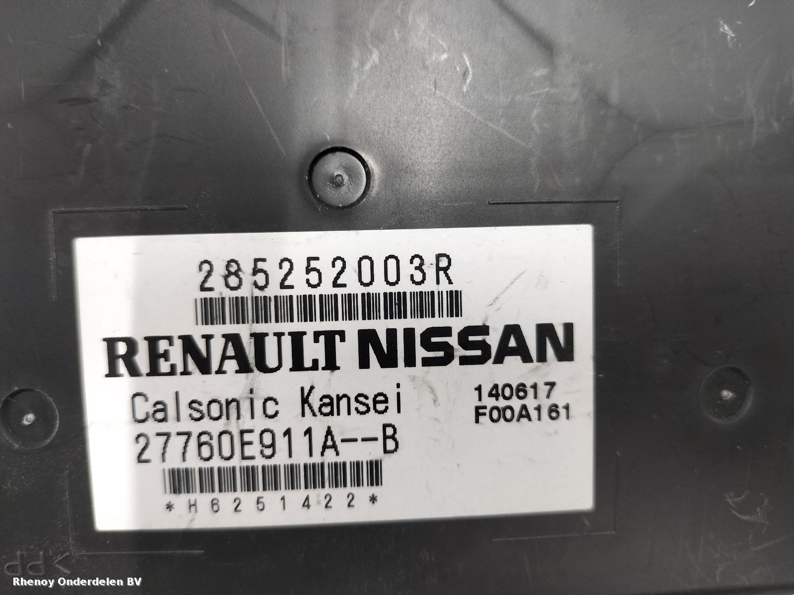2018 DACIA DUSTER COMPUTER ECU View Auto part COMPUTER ECU DACIA DUSTER 2018