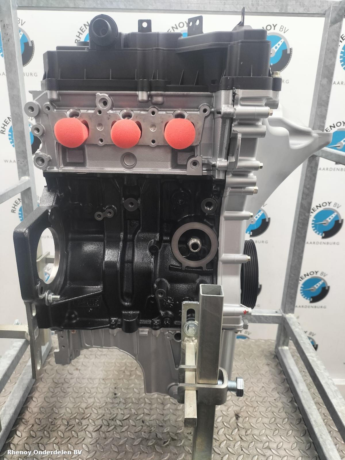 View Auto part Engine FORD FIESTA 2017