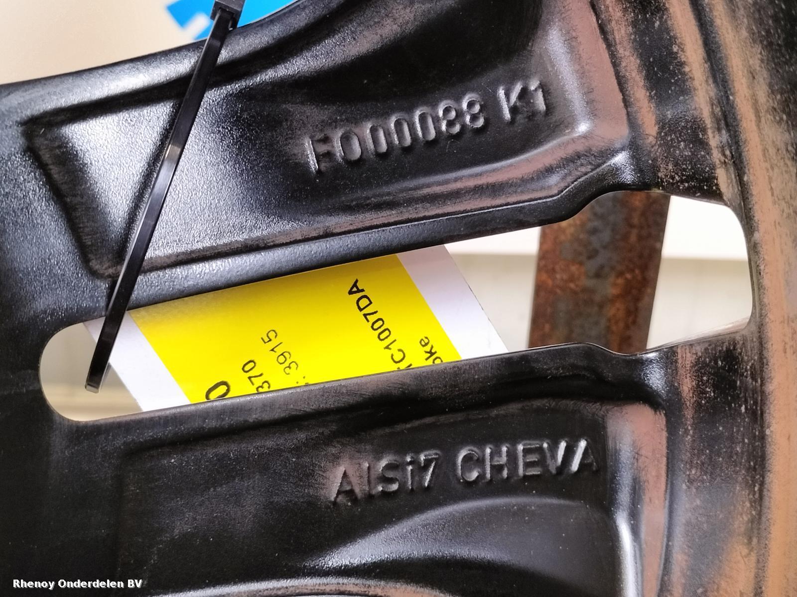 2025 FORD PUMA VELG View Auto part VELG FORD PUMA 2025