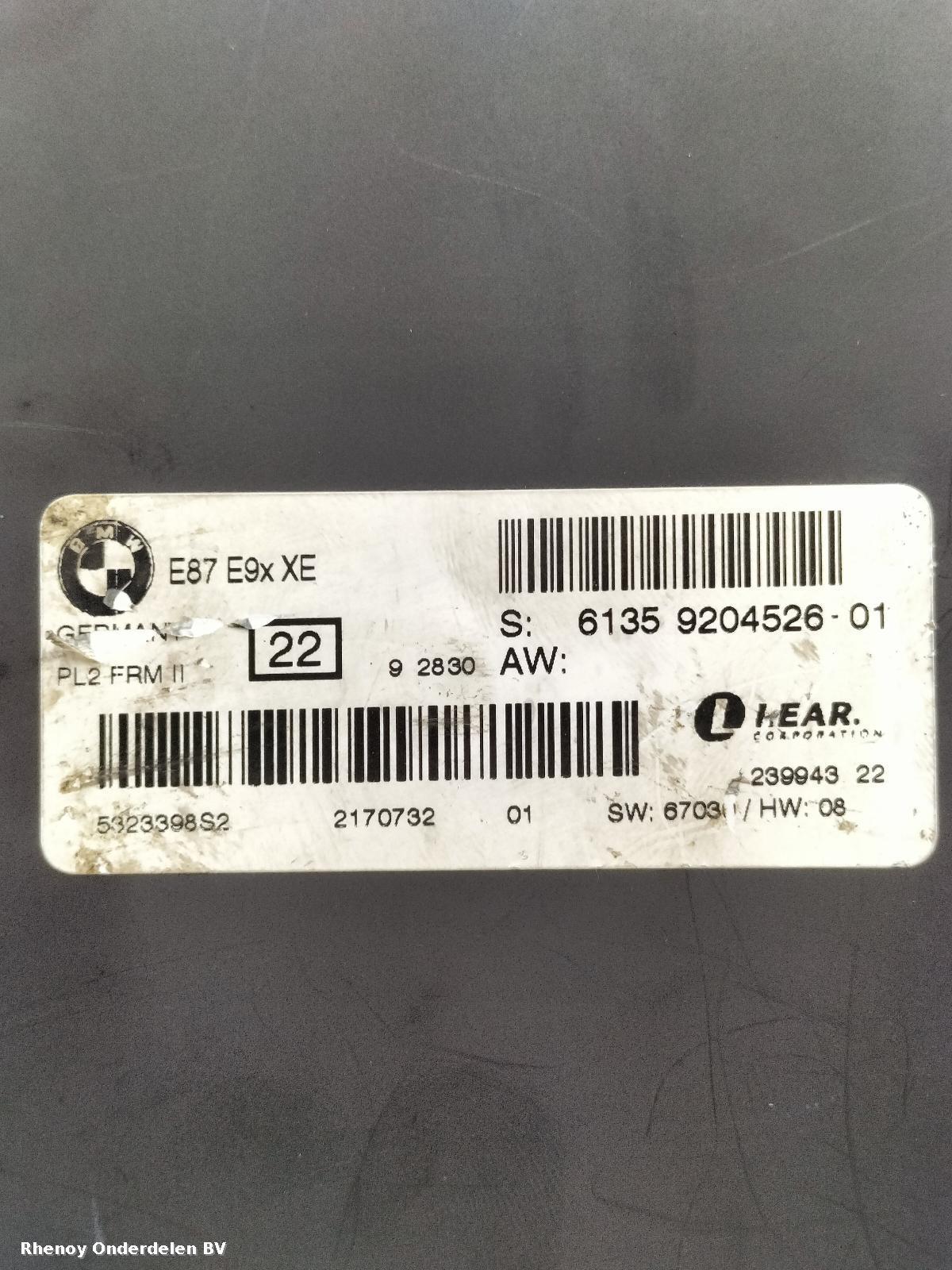 2009 BMW 3 SERIES COMPUTER ECU View Auto part COMPUTER ECU BMW 3 SERIES 2009