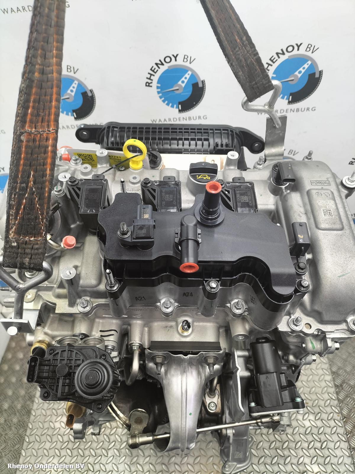 View Auto part MOTOR FORD KUGA 2024