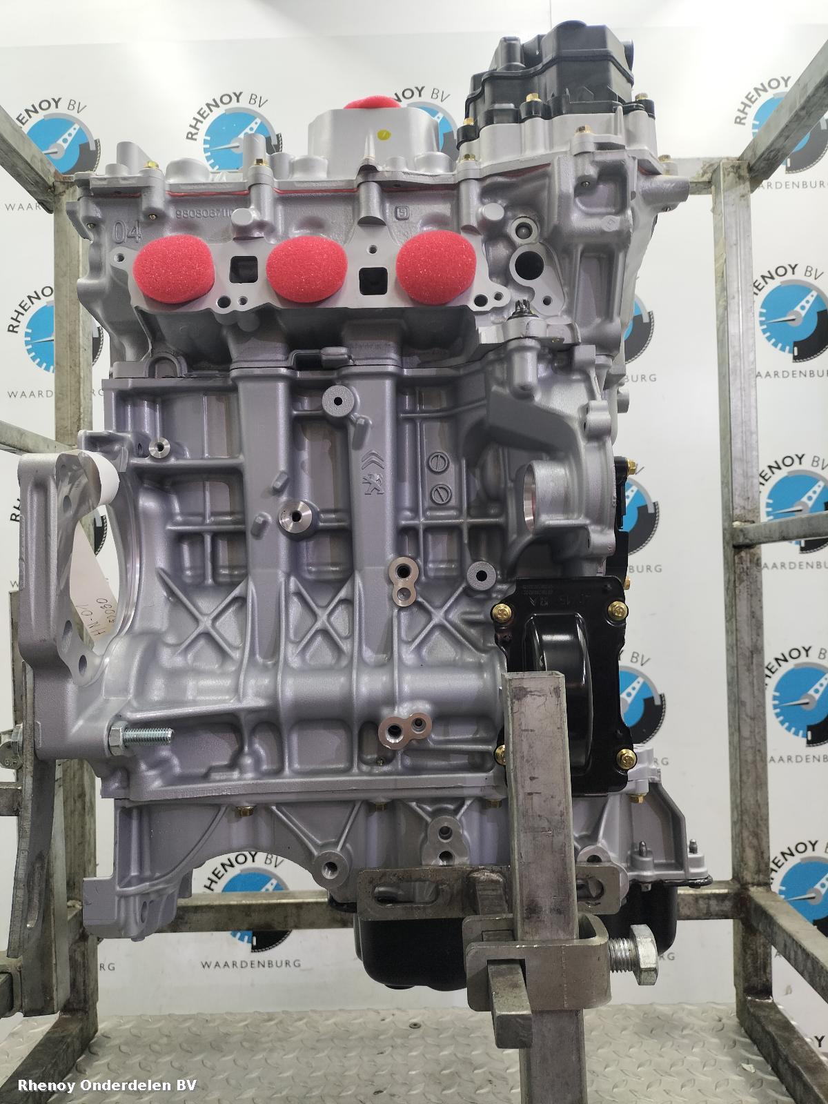 View Auto part MOTOR PEUGEOT 5008 2018