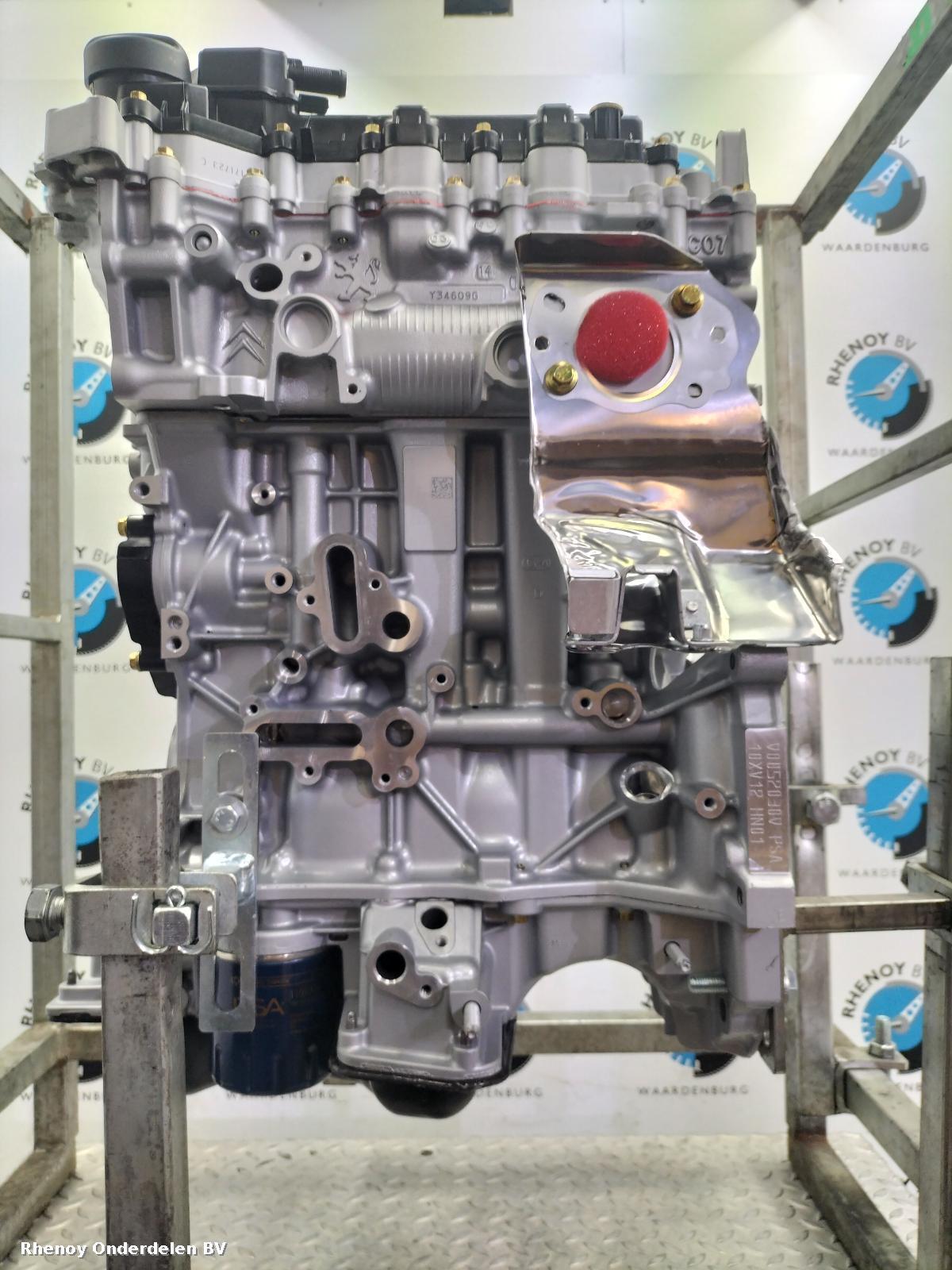View Auto part MOTOR PEUGEOT 5008 2018