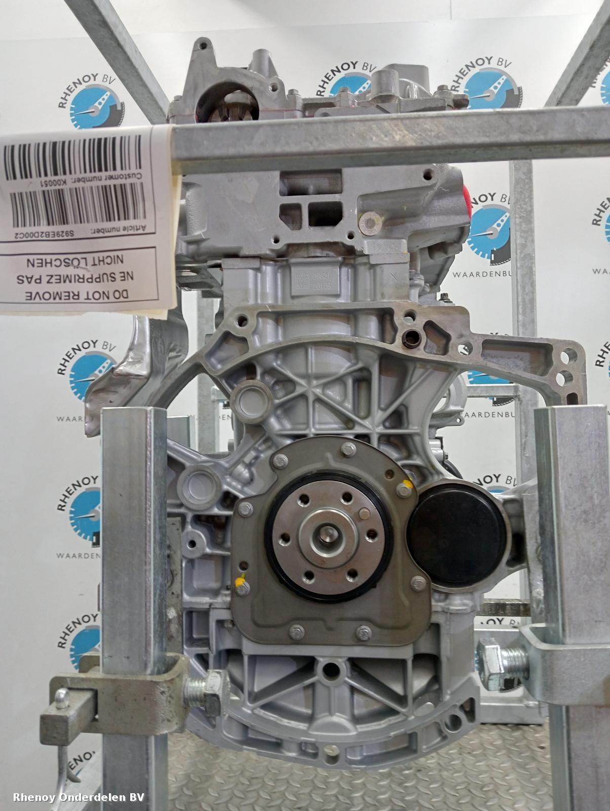 2016 PEUGEOT 208 MOTOR View Auto part MOTOR PEUGEOT 208 2016