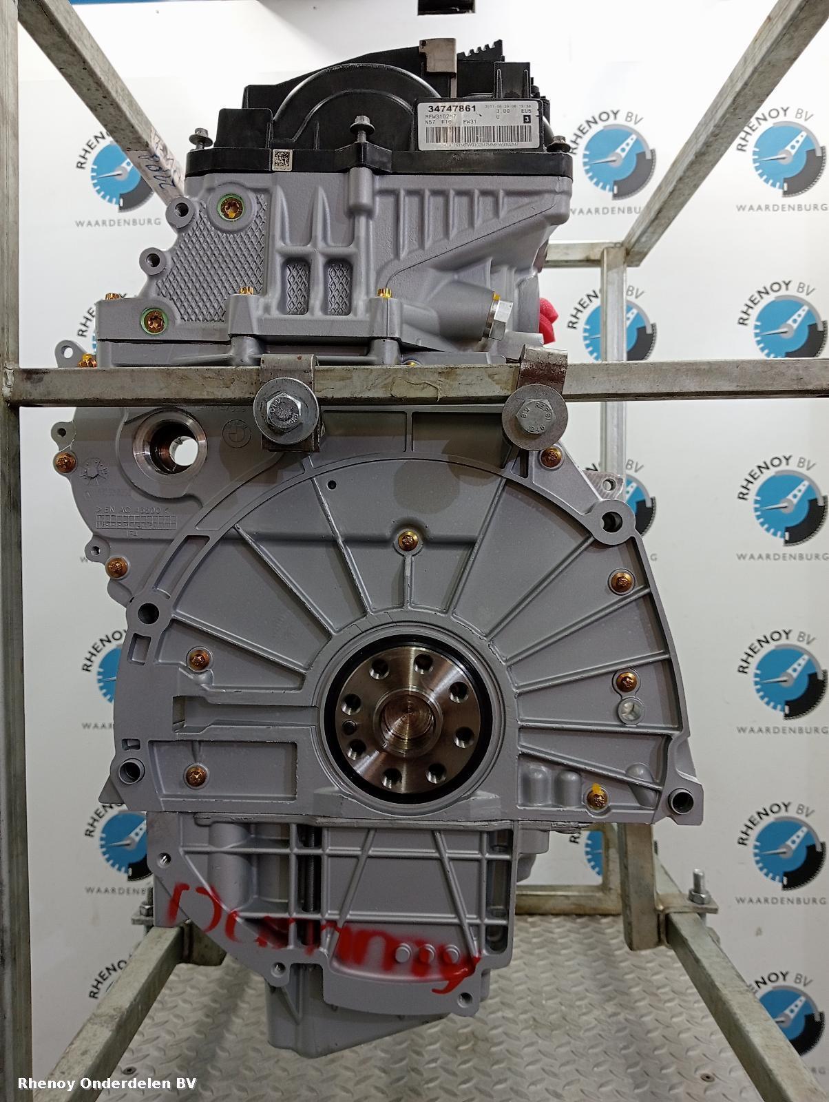 2015 BMW X5 MOTOR View Auto part MOTOR BMW X5 2015