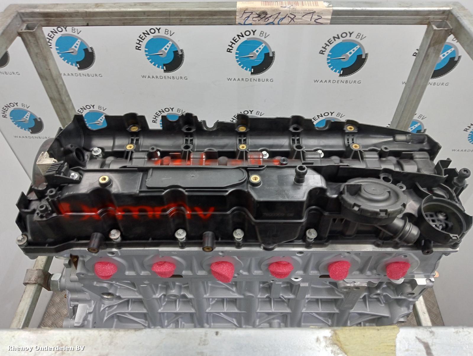 2015 BMW X5 MOTOR View Auto part MOTOR BMW X5 2015