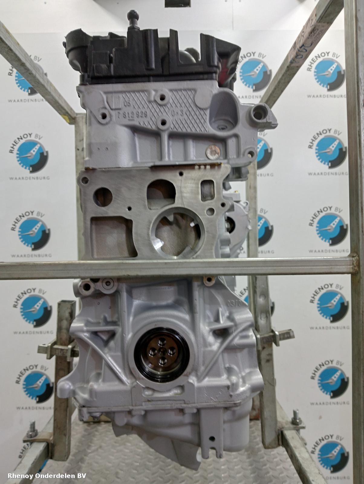 Bekijk Auto-onderdeel MOTOR BMW X5 2015