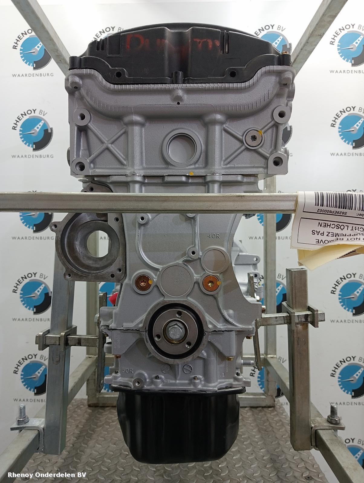 View Auto part Engine CITROEN C4 2014