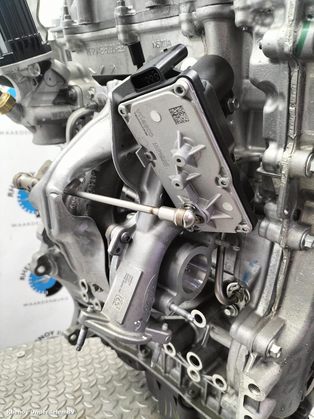 View Auto part MOTOR FORD KUGA 2024