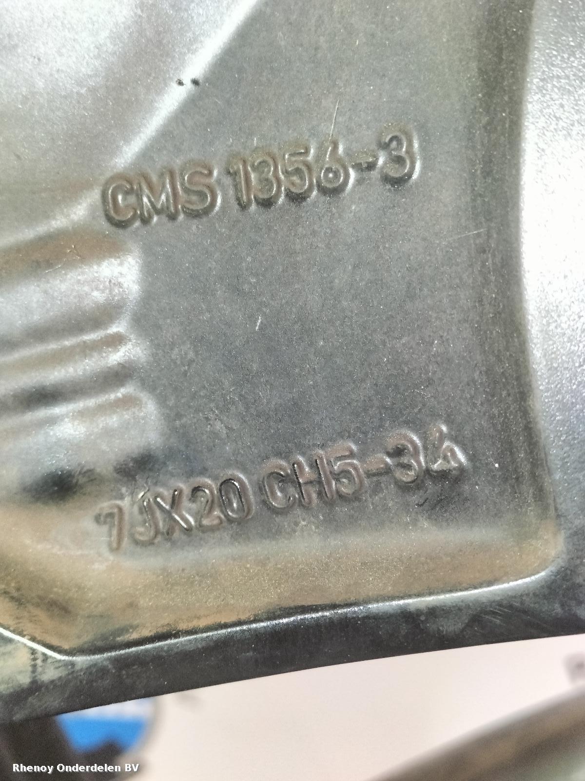 View Auto part VELGEN SET RENAULT MEGANE E-TECH 2024