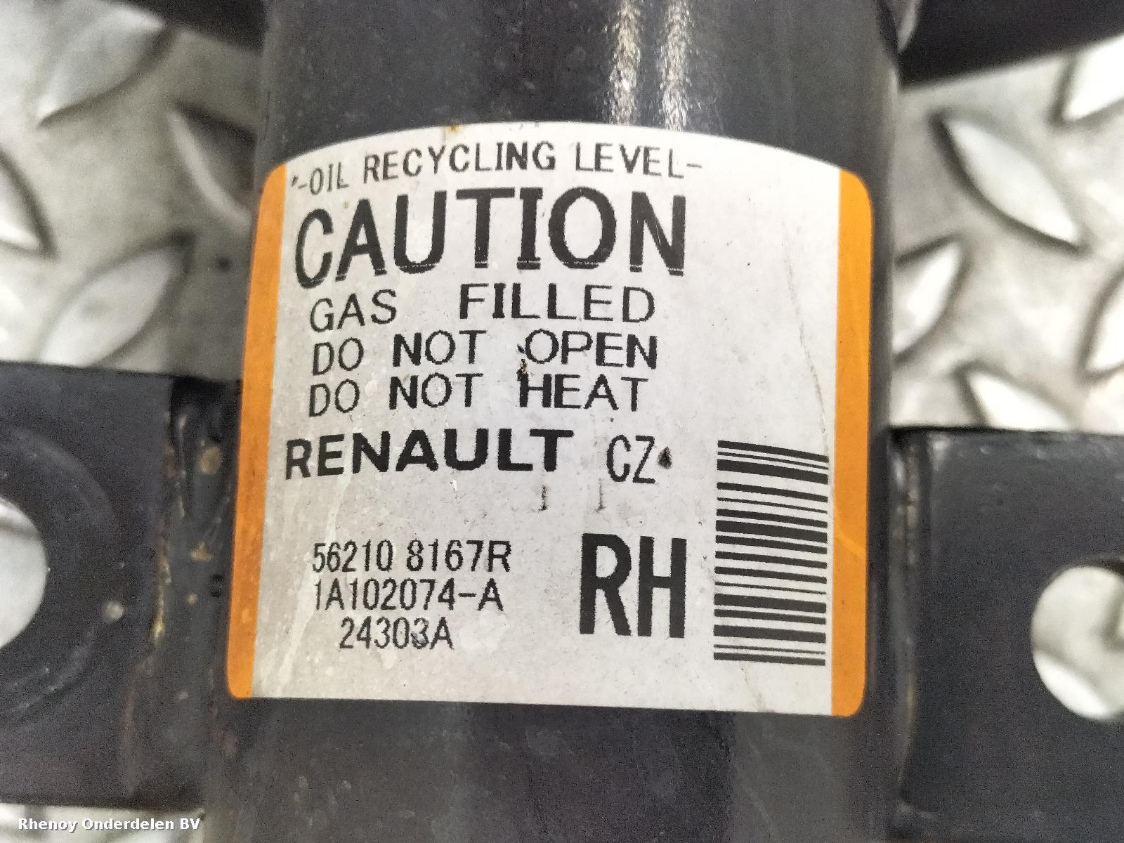 View Auto part RR Strut RENAULT MEGANE E-TECH 2024