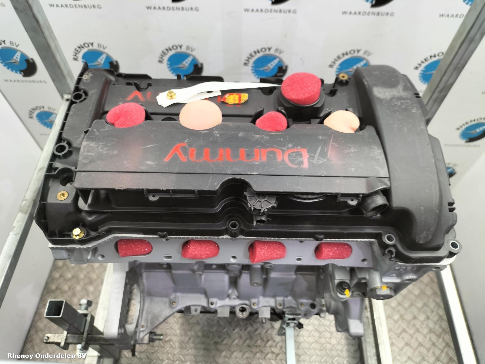 2017 CITROEN DS5 MOTOR View Auto part MOTOR CITROEN DS5 2017
