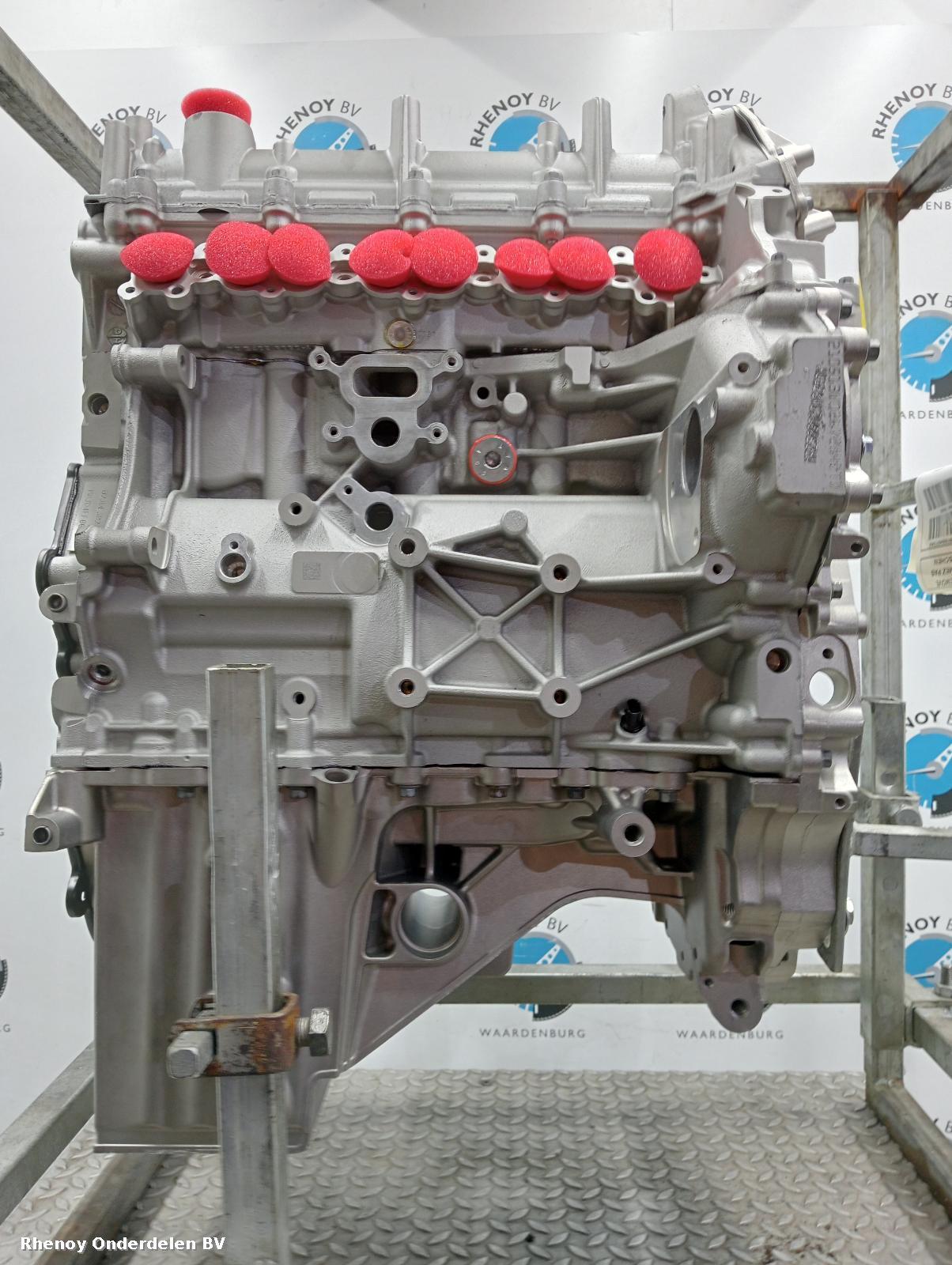 View Auto part MOTOR JAGUAR E PACE 2017