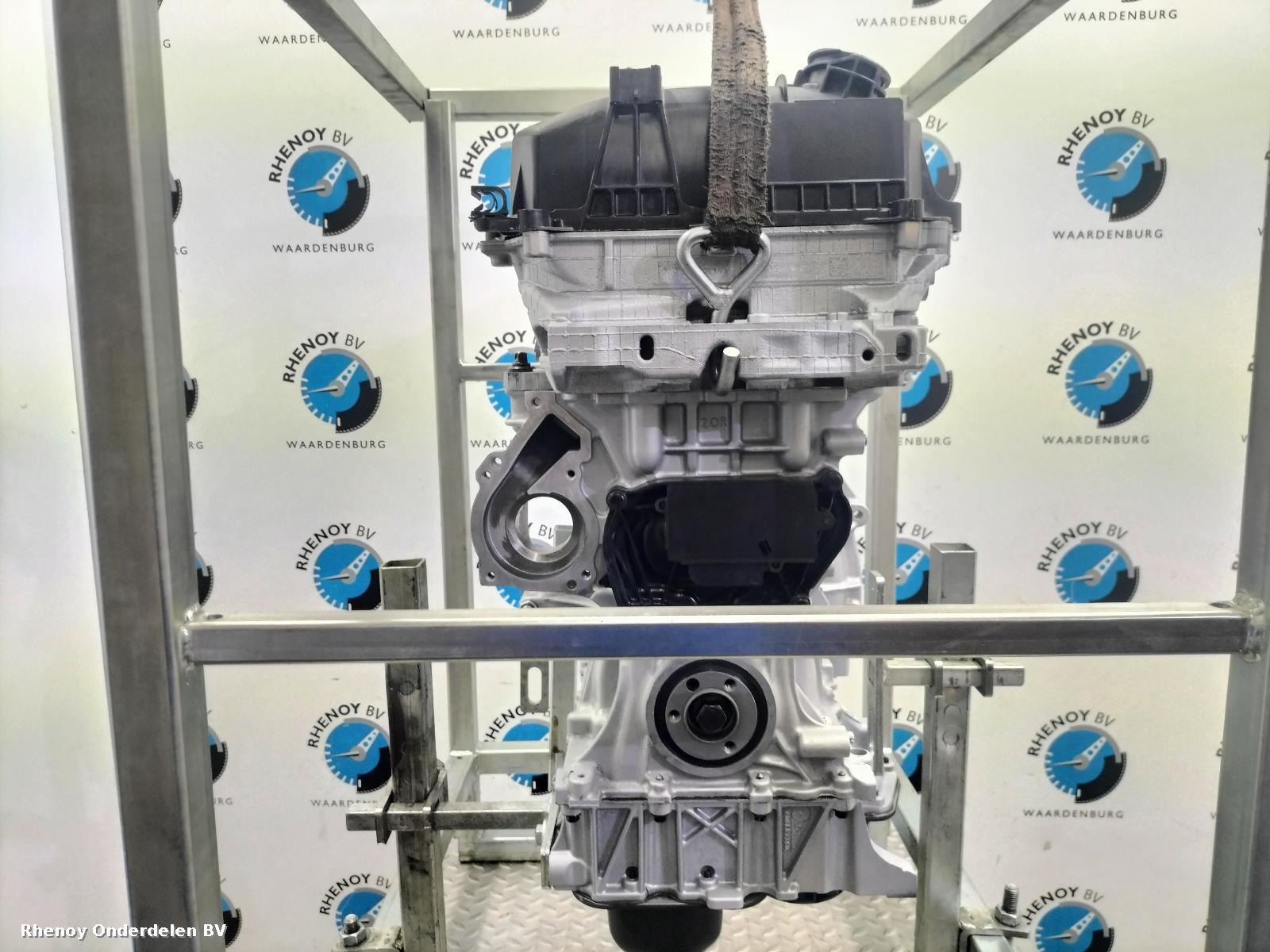 Bekijk Auto-onderdeel MOTOR CITROEN C3 2015