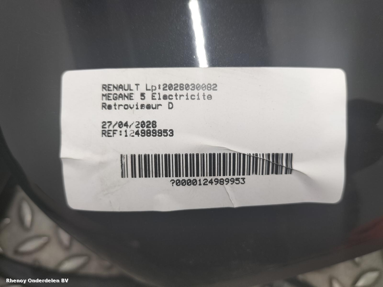 2024 RENAULT MEGANE E-TECH SPIEGEL R View Auto part SPIEGEL R RENAULT MEGANE E-TECH 2024