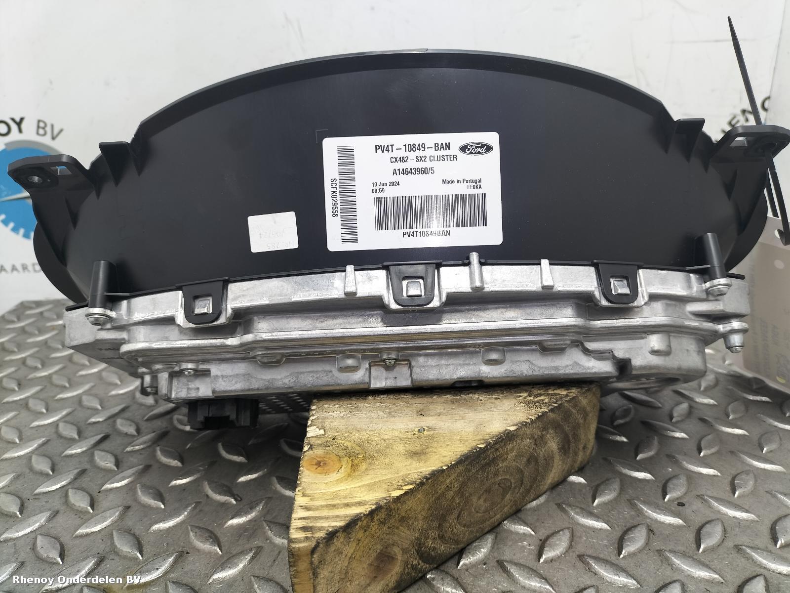 2024 FORD KUGA KLOKKENPANEEL View Auto part KLOKKENPANEEL FORD KUGA 2024