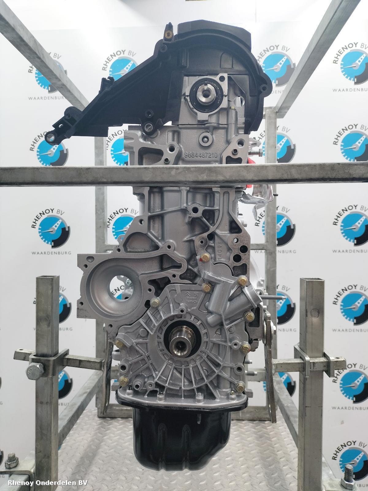 Bekijk Auto-onderdeel MOTOR FORD FOCUS 2015