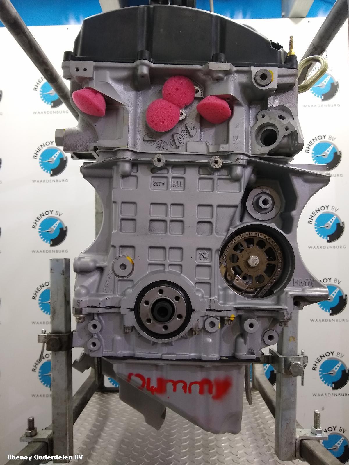 2012 BMW X5 MOTOR View Auto part MOTOR BMW X5 2012