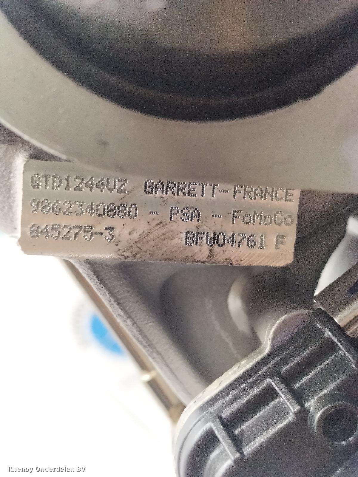 2024 FORD TRANSIT COURIER MOTOR View Auto part MOTOR FORD TRANSIT COURIER 2024