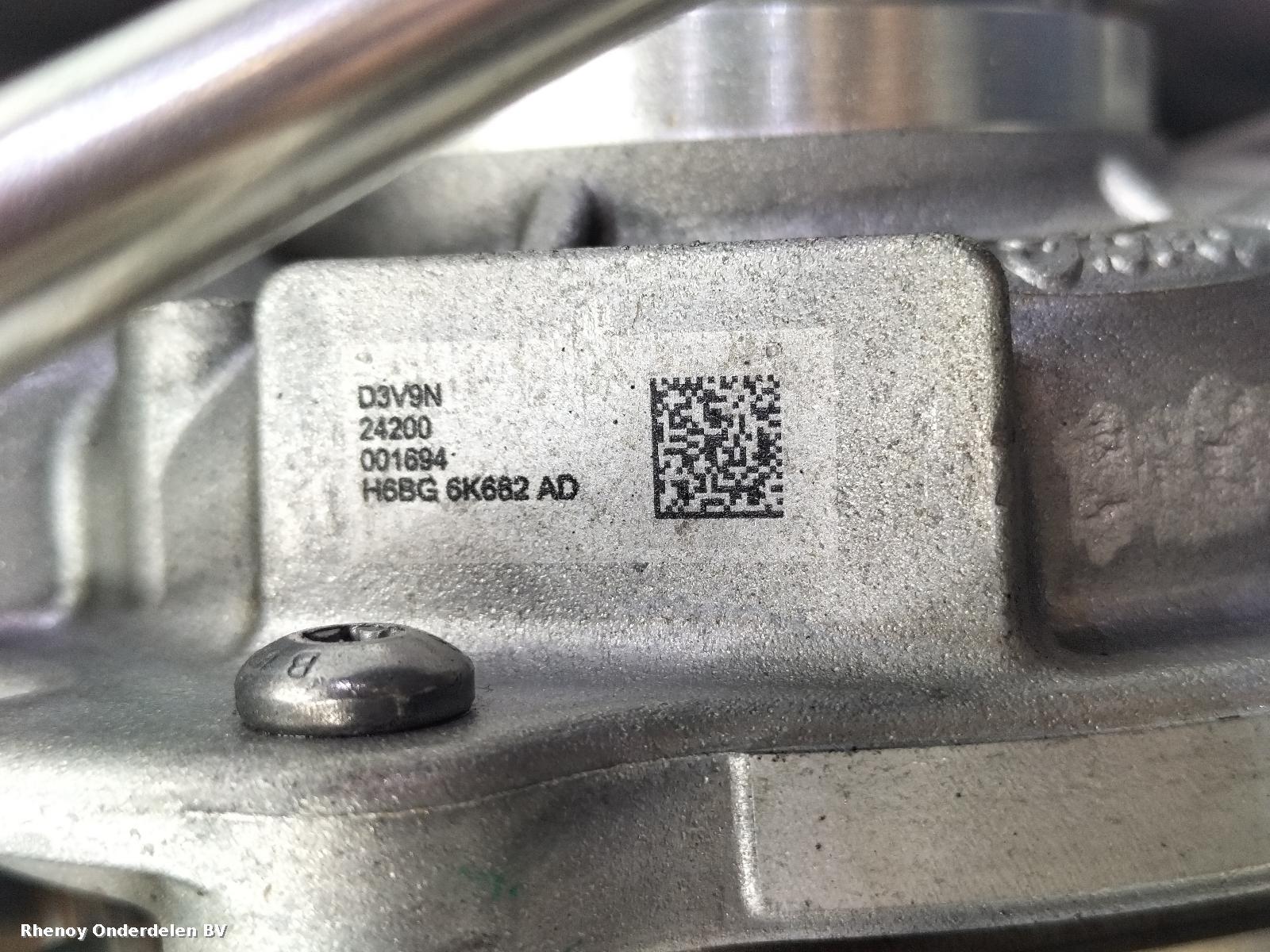 2024 FORD TRANSIT COURIER TURBO View Auto part TURBO FORD TRANSIT COURIER 2024