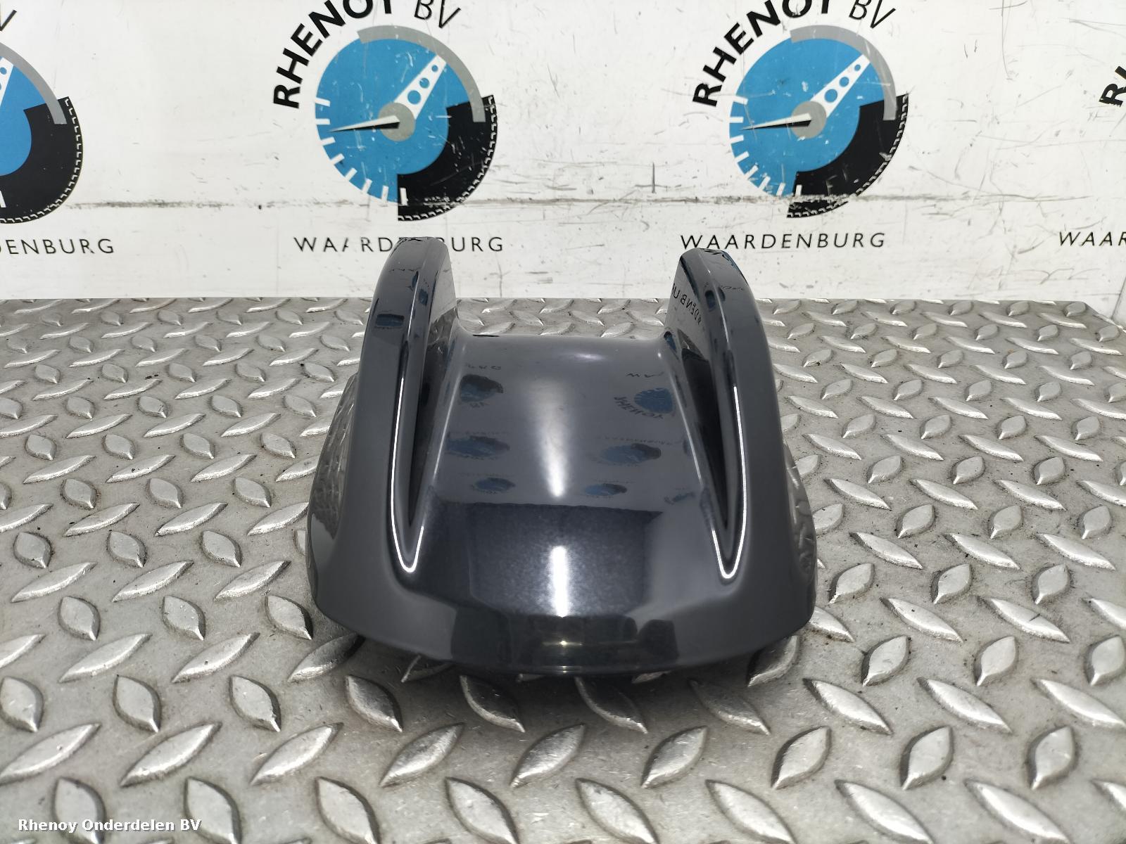 Bekijk Auto-onderdeel ANTENNE FORD KUGA 2024