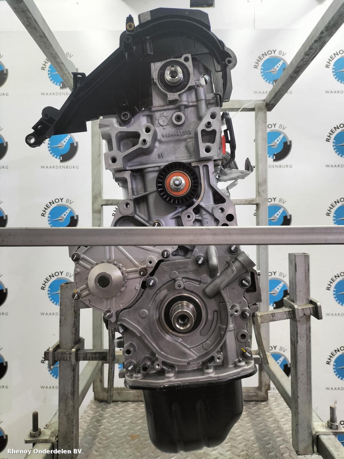 Bekijk Auto-onderdeel MOTOR FORD TRANSIT CONNECT 2015